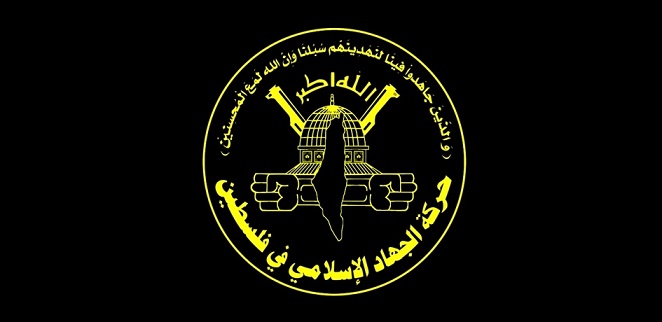 İslami Cihad, Yemen’e yönelik saldırıyı kınadı!