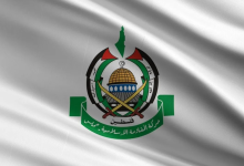 Hamas, El-Farabi Okulu’nun hedef alınmasını kınadı
