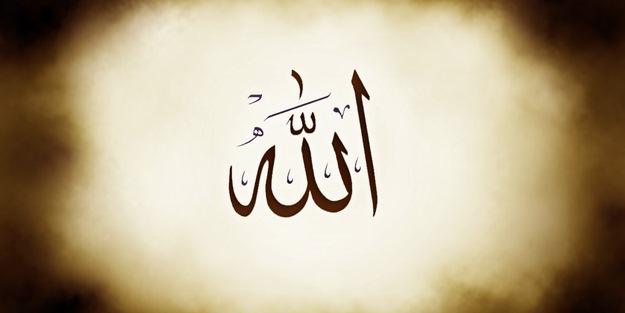 Bir Ayet Bir Hadis