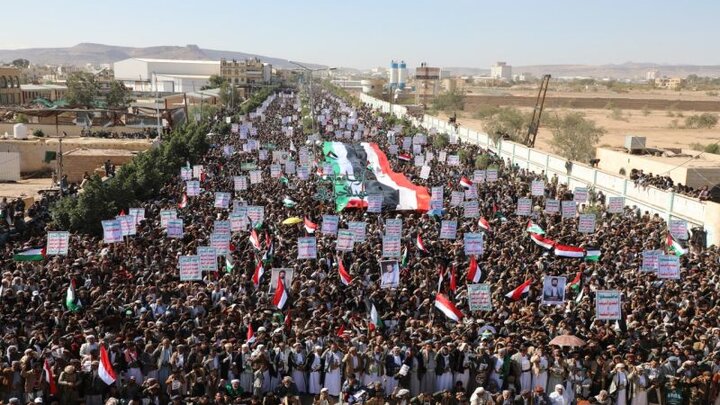 Yemen’de Gazze’ye Destek Gösterileri